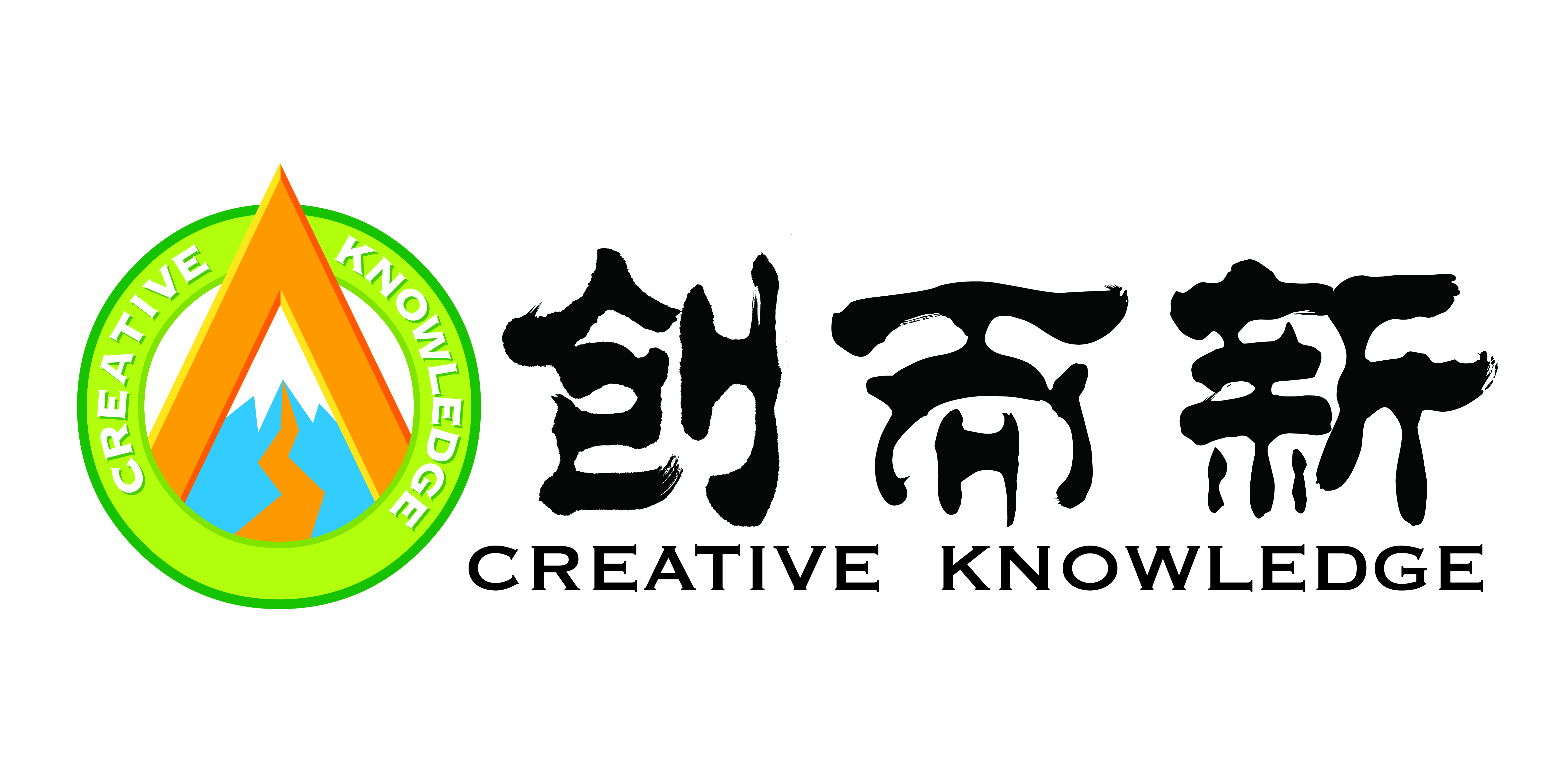 CREATIVE KNOWLEDGE