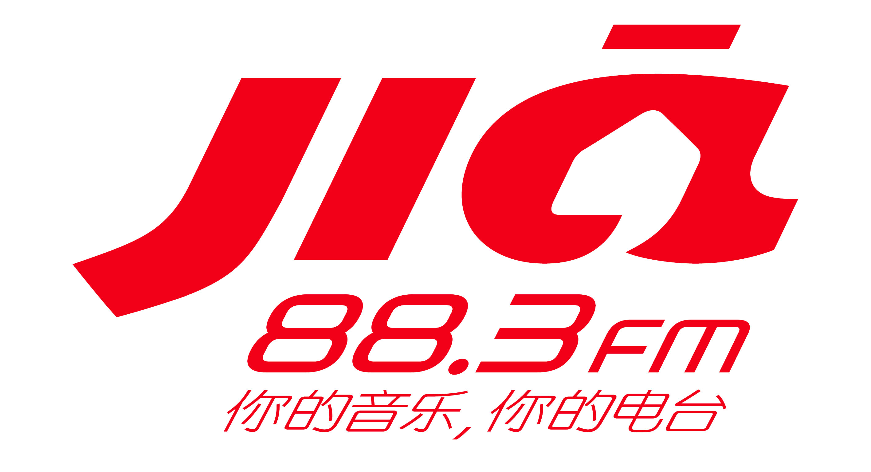 88.3JIAFM