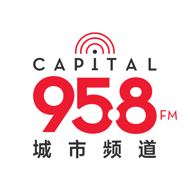 Capital 958