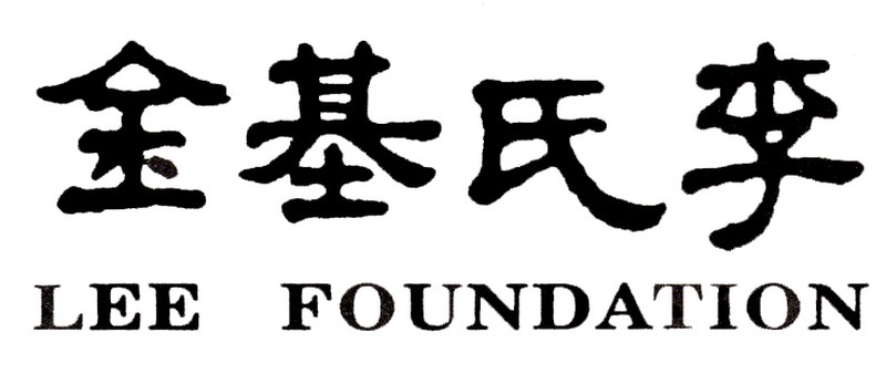 LEE FOUNDATION