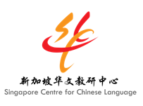 SINGAPORE CENTRE FOR CHINESE LANGUAGE (SCCL)