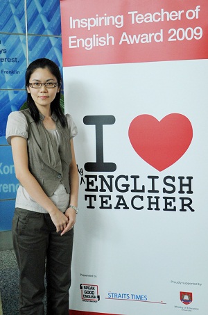 Ms Toh Ji Rong