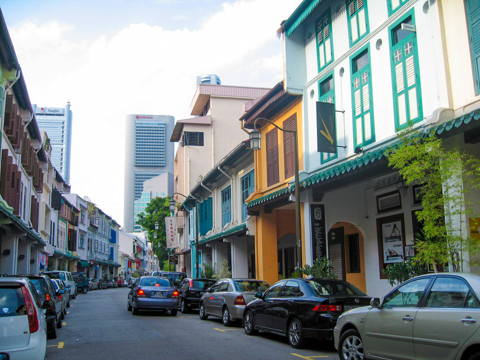 Amoy Street (colloquially known as <i>ma zhor keng au</i>)
