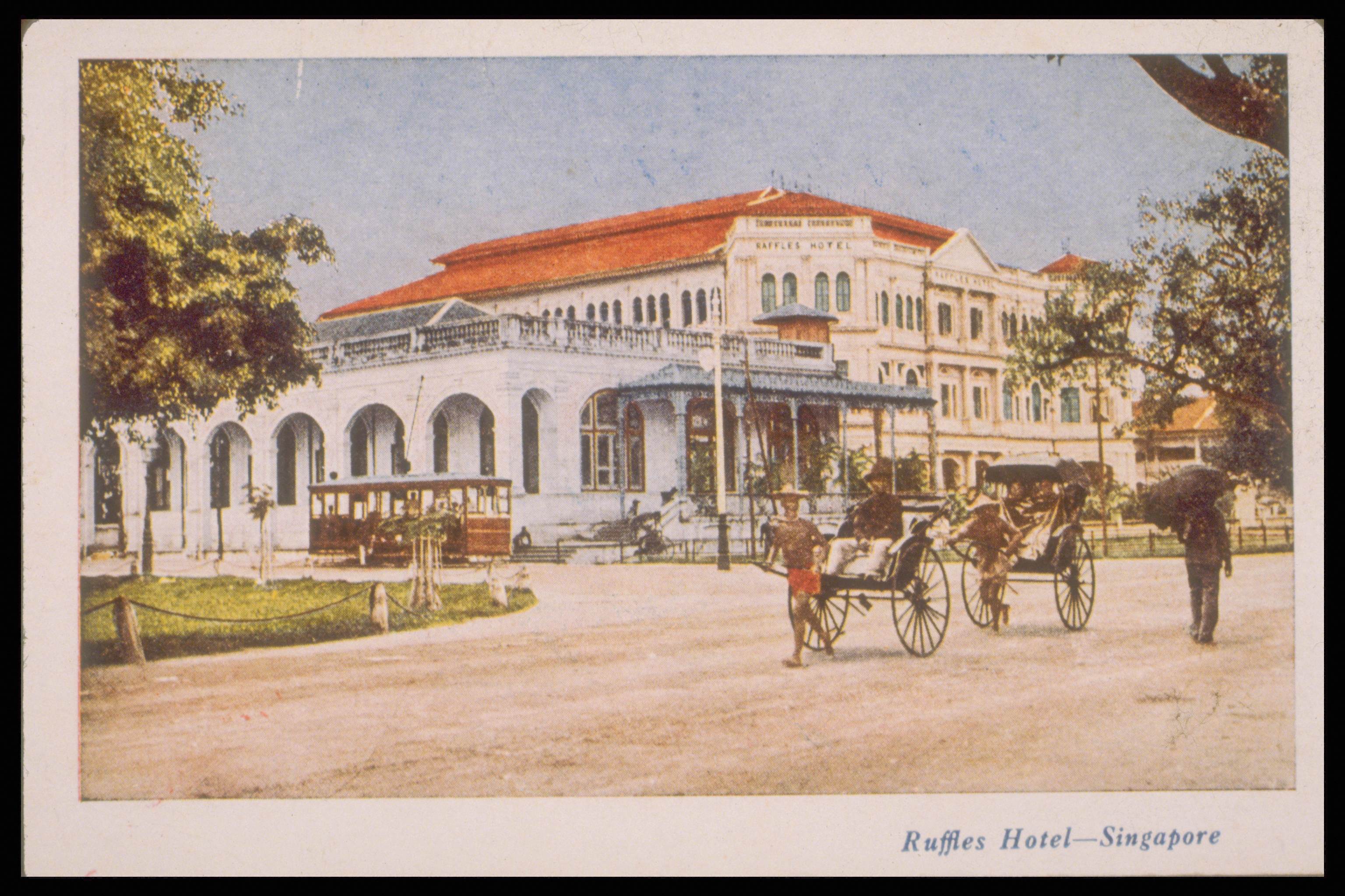 Beach Road (colloquially known as <i>ji zhap keng</i>)