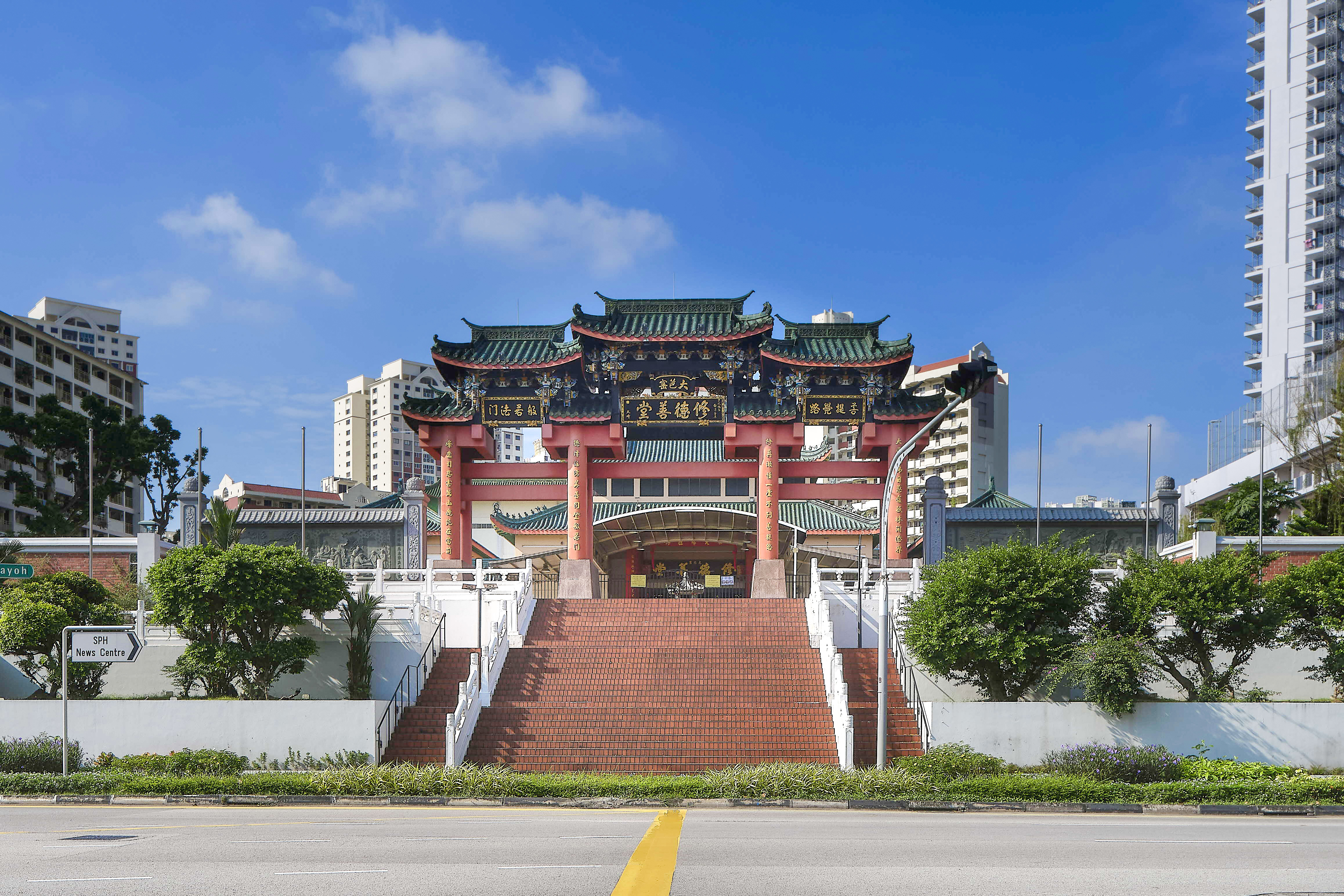 charitable halls
