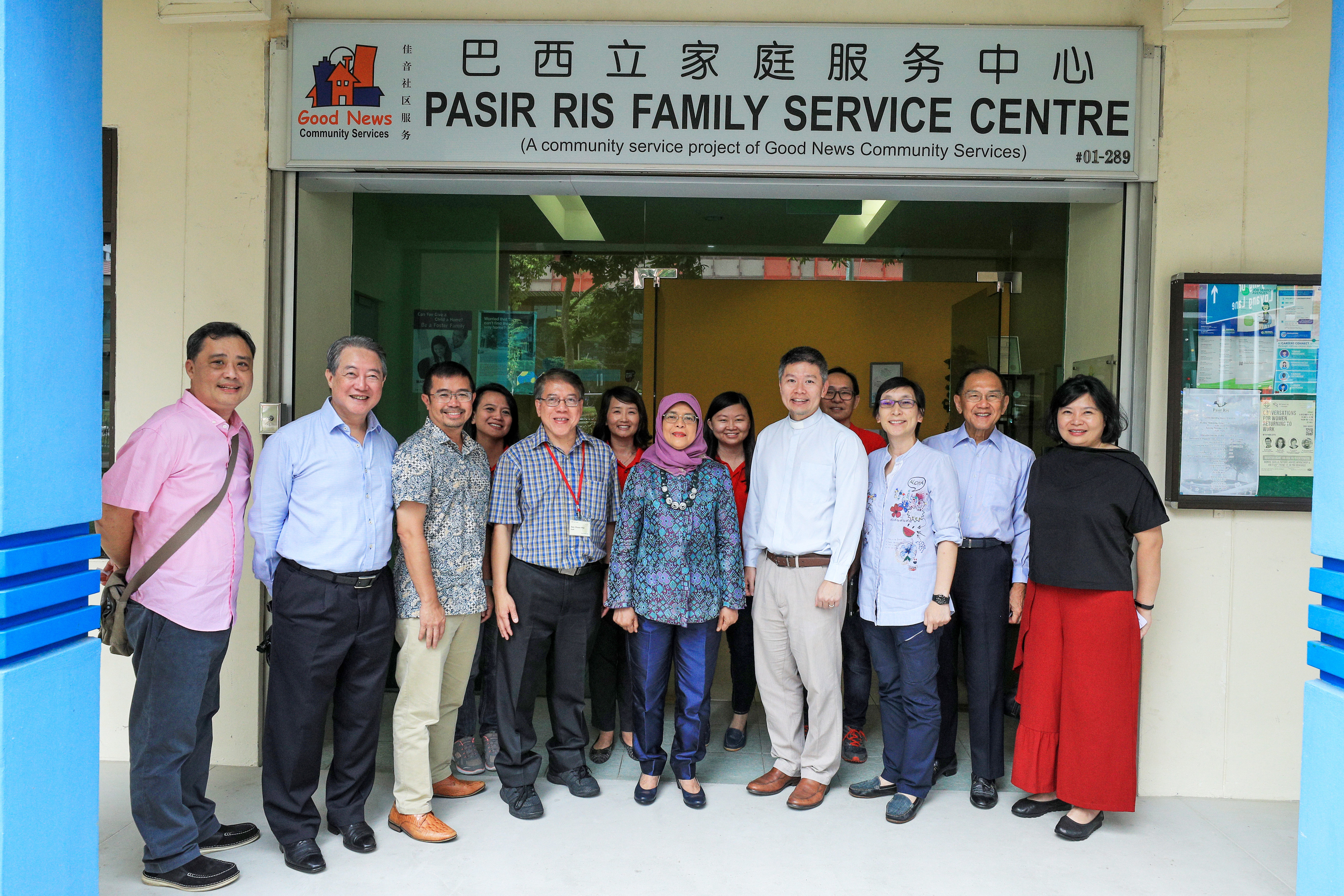 Family Service Centre (FSC)