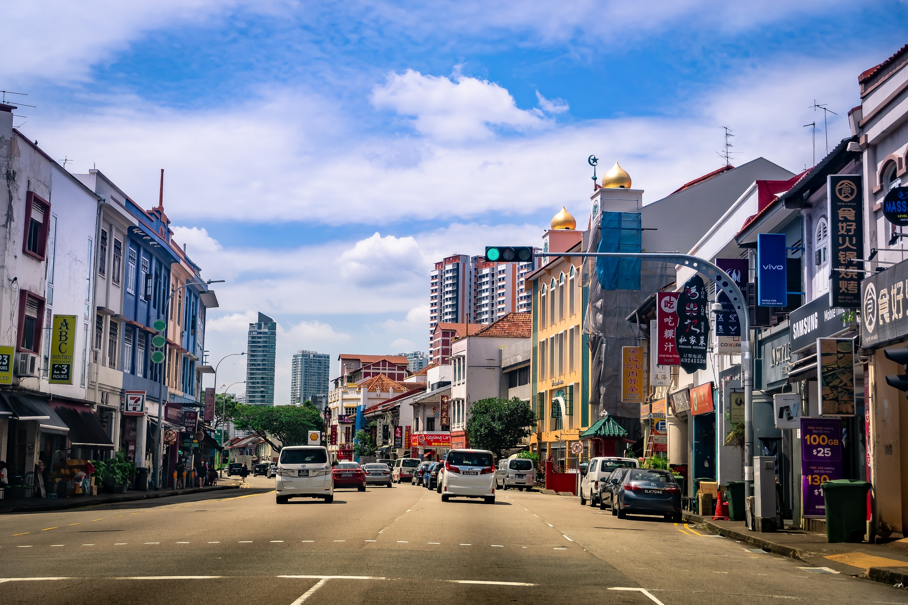 Geylang