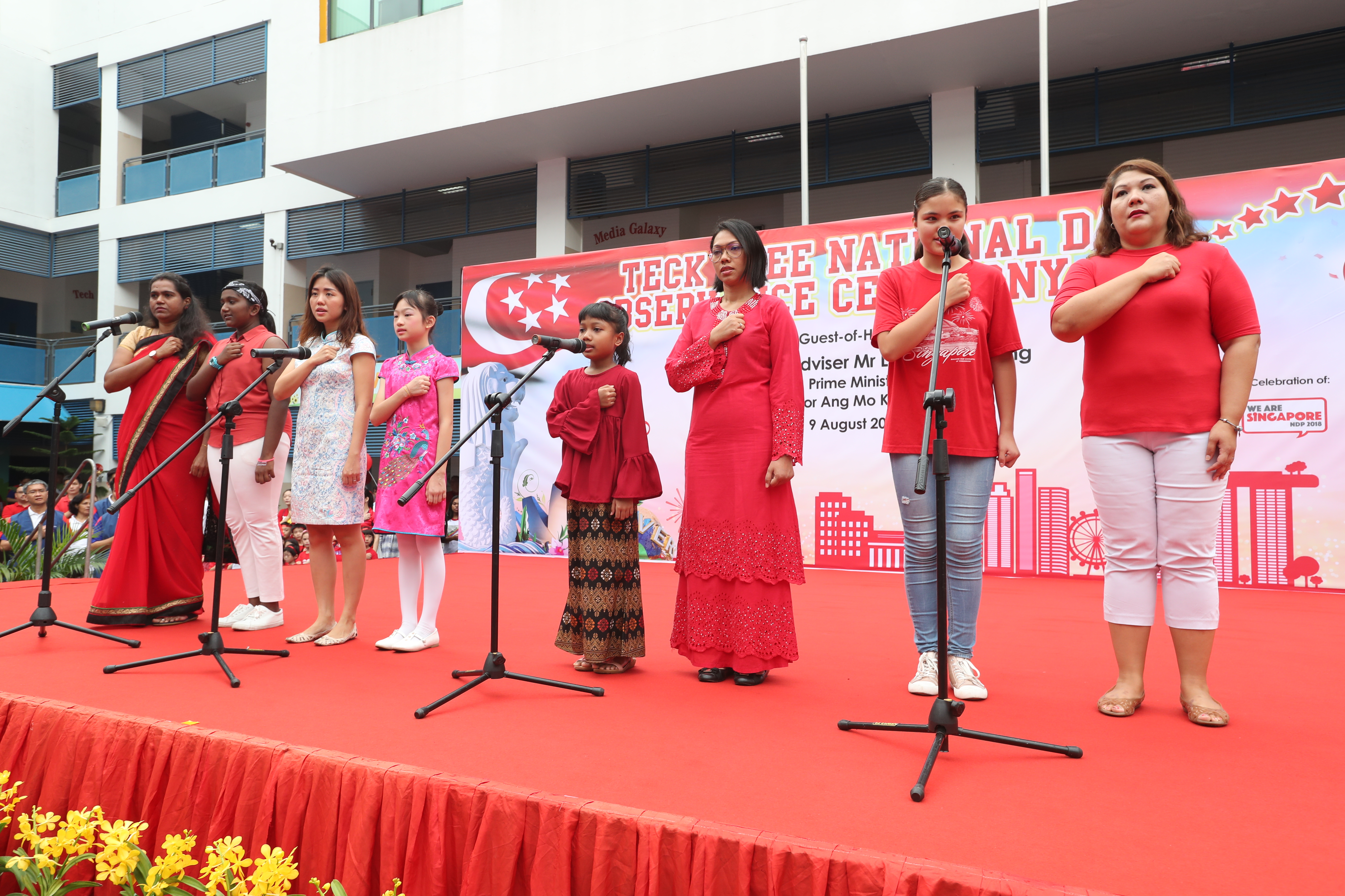 National Day Observance Ceremony