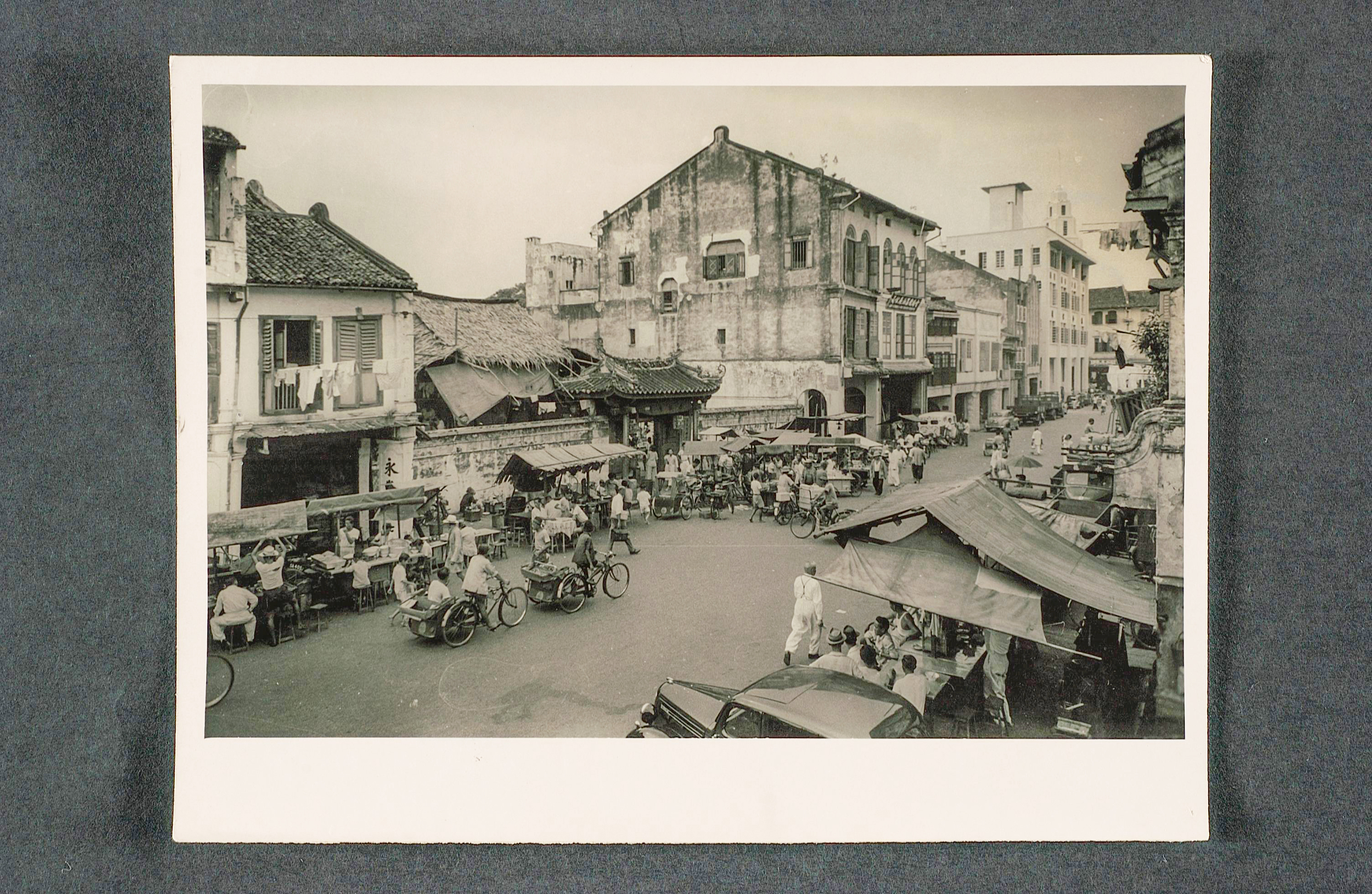 Philip Street (colloquially known as <i>lau ya keng kao</i>)