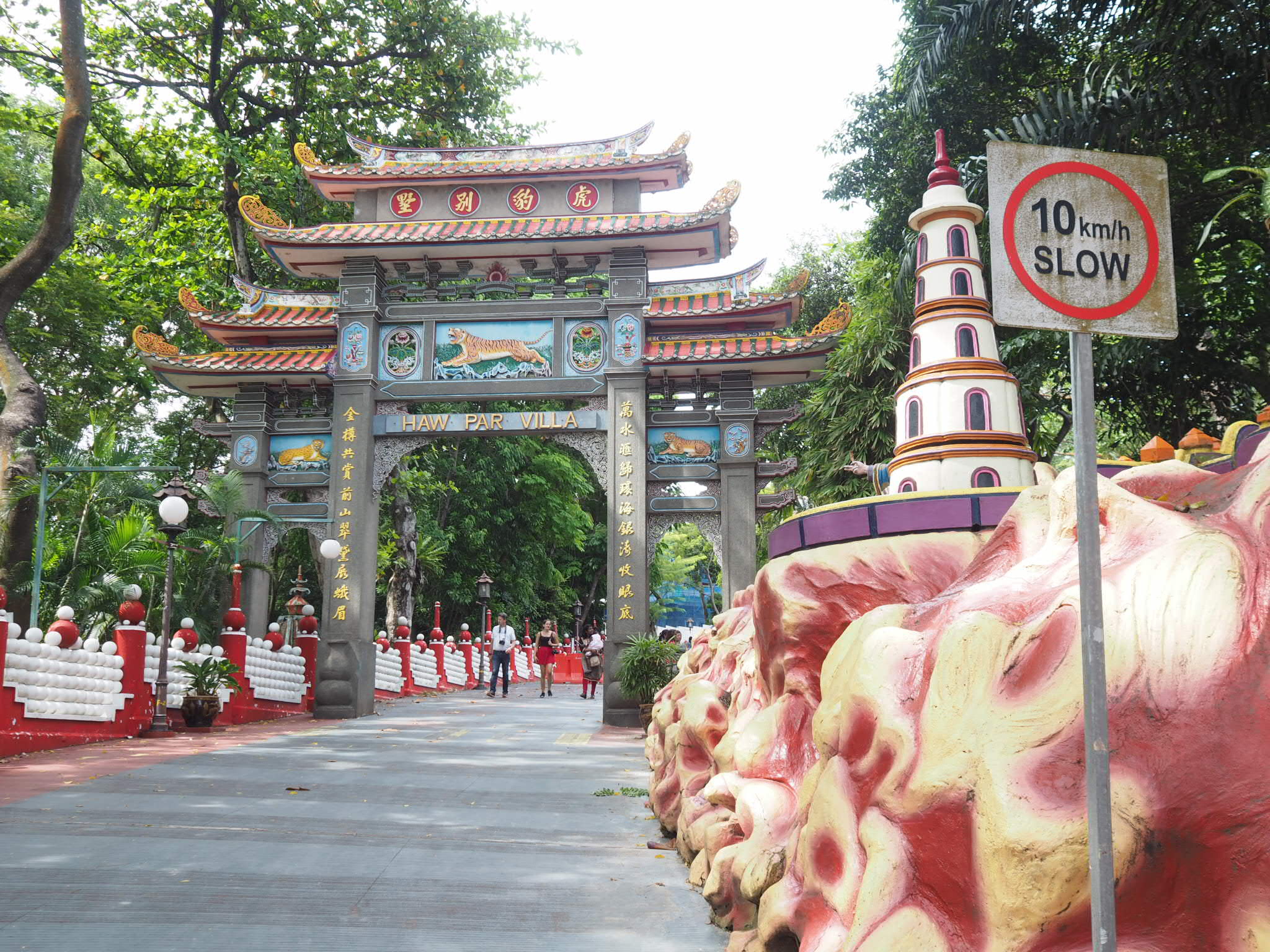 Haw Par Villa