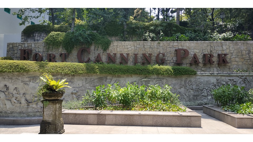 Fort Canning Park