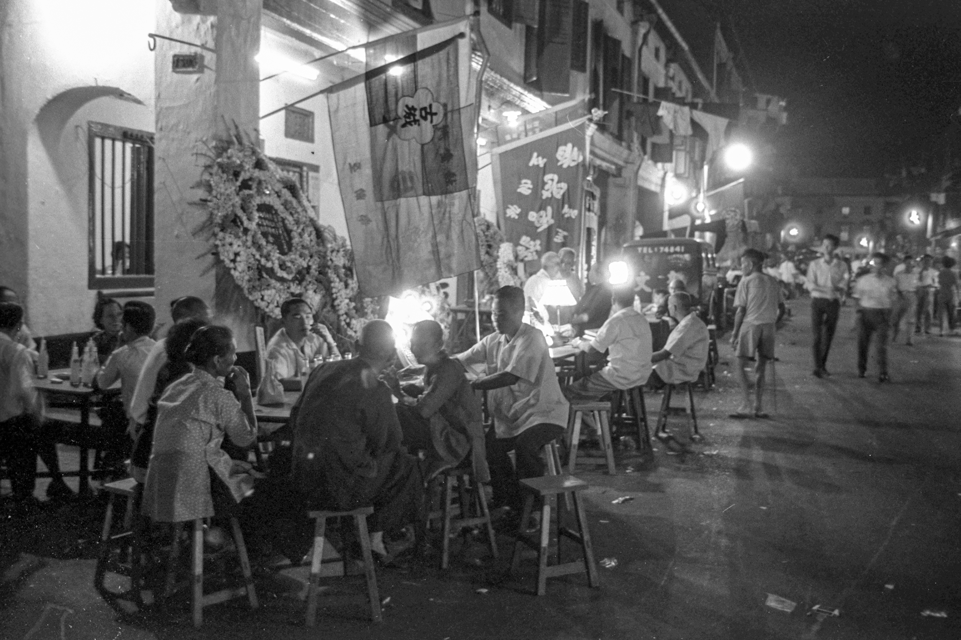 Sago Lane (colloquially known as <i>sei yan gai</i>)