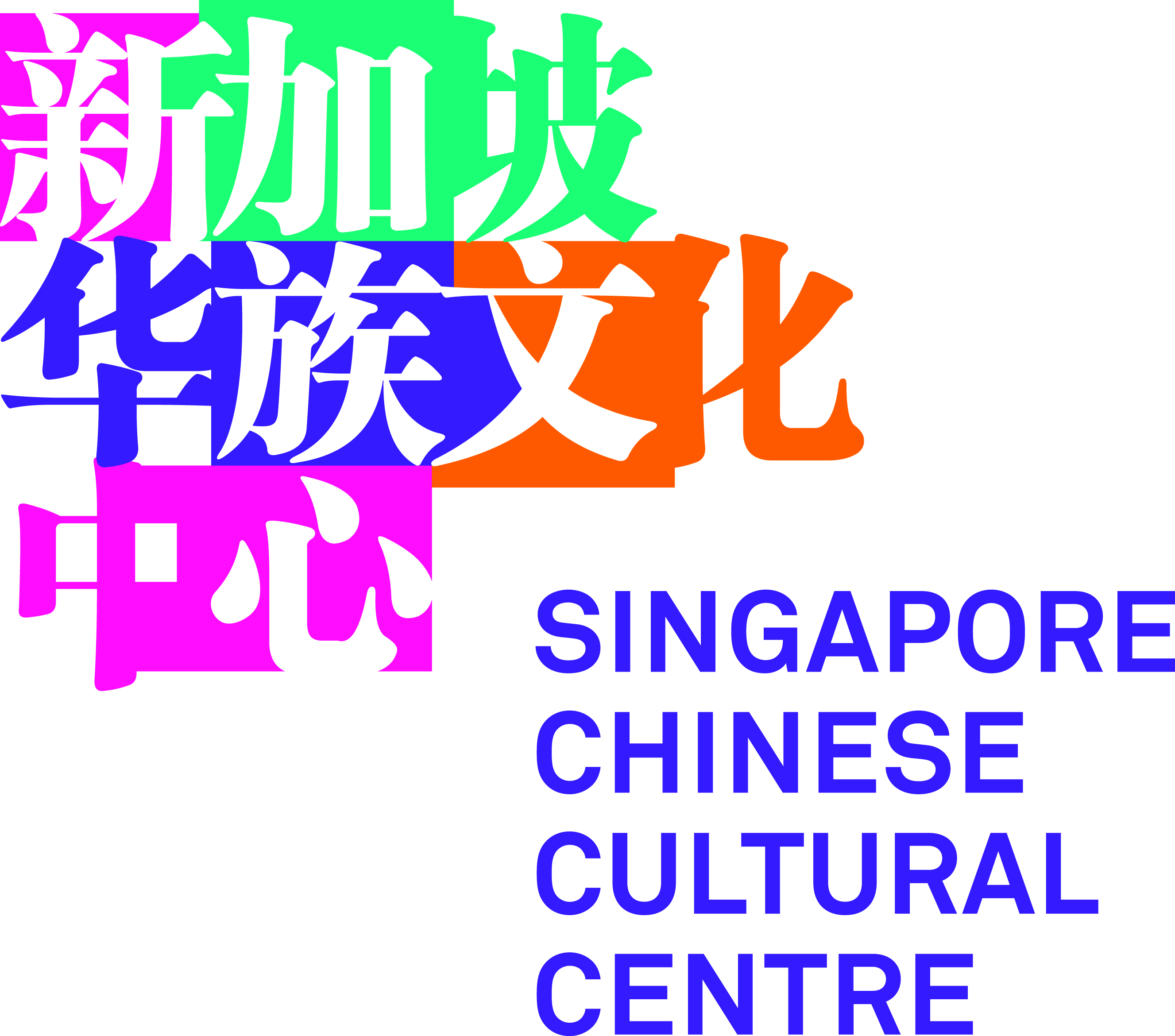 Singapore Chinese Cultural Centre