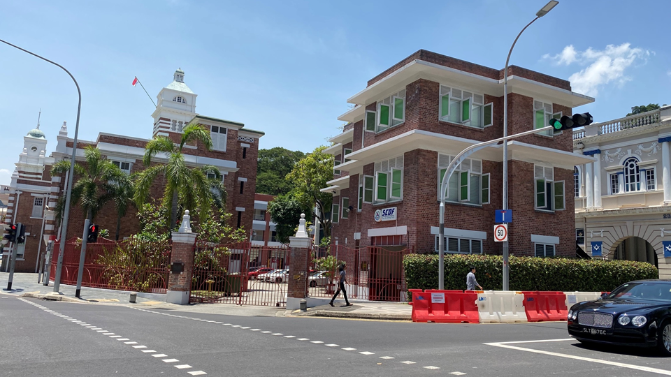 Singapore Civil Defence Force (SCDF)