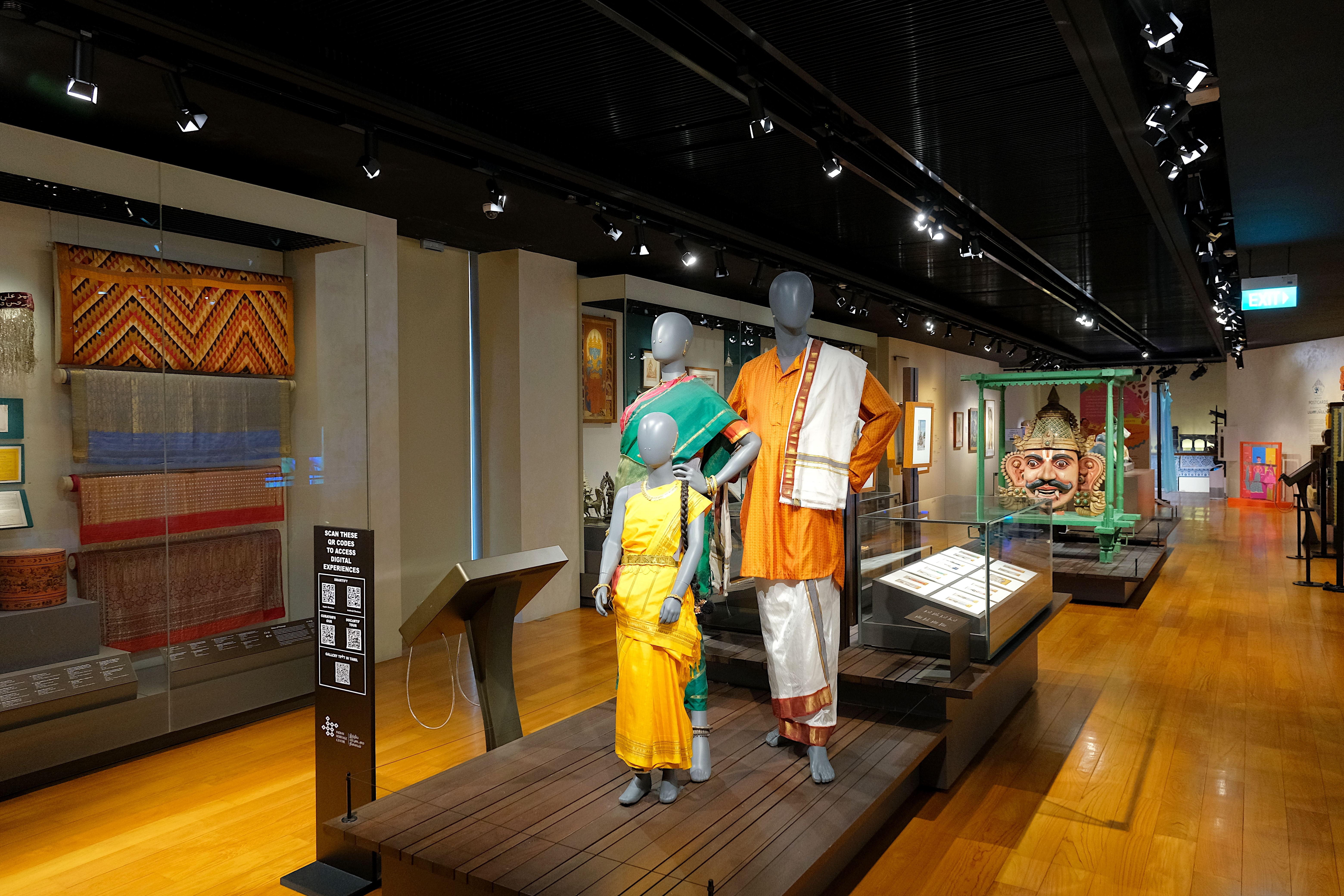 Indian Heritage Centre