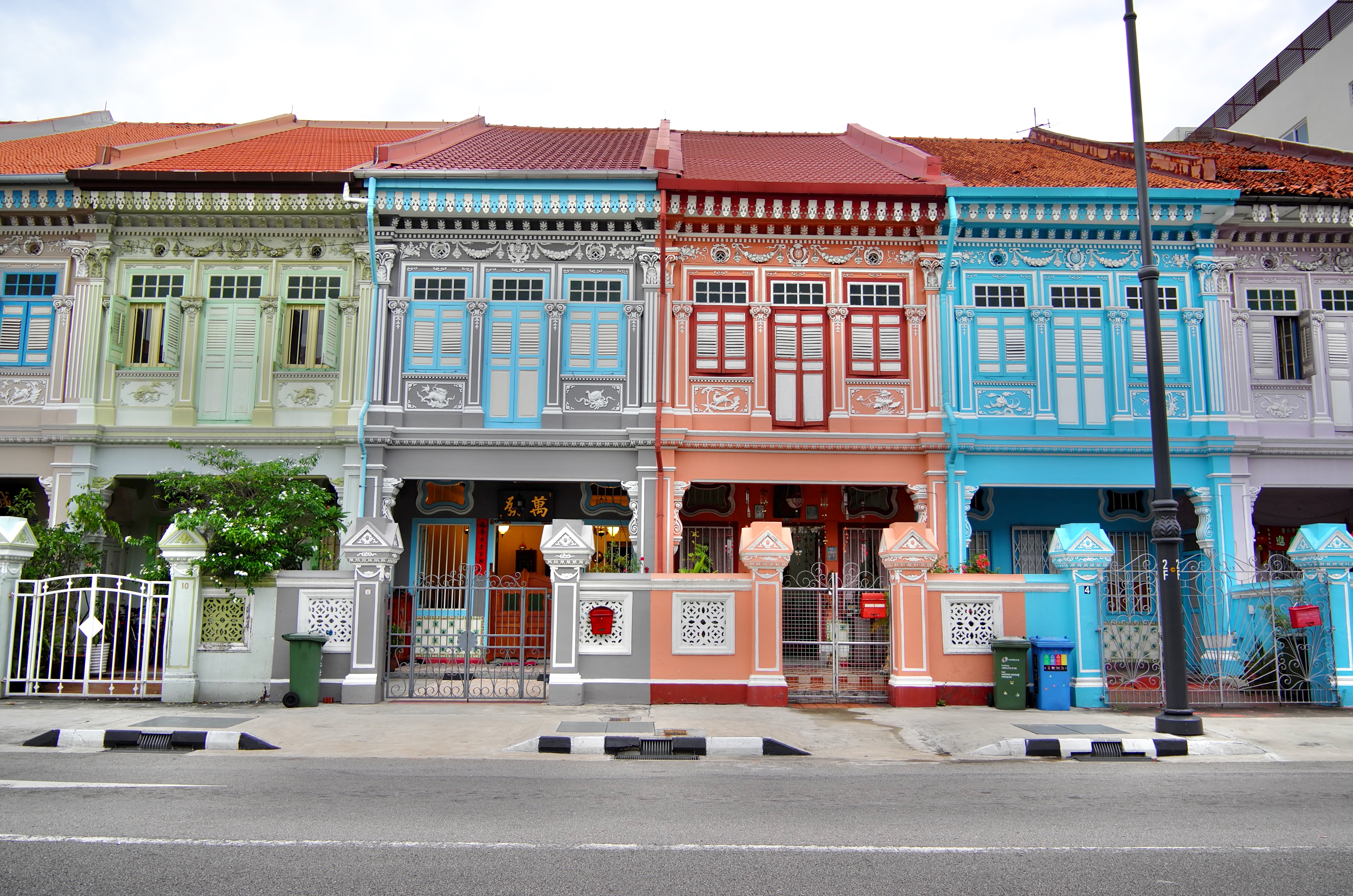 Joo Chiat