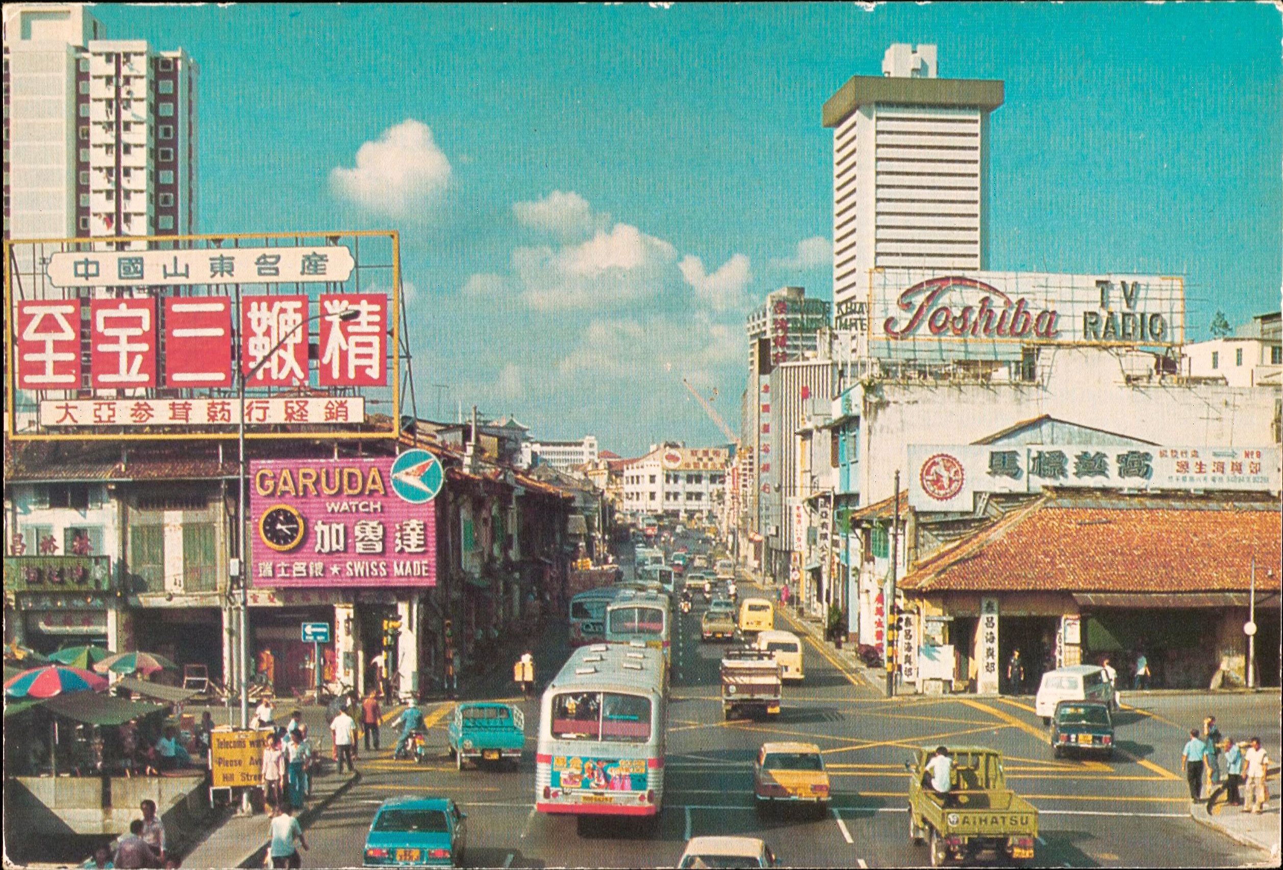 New Bridge Road or Victoria Street