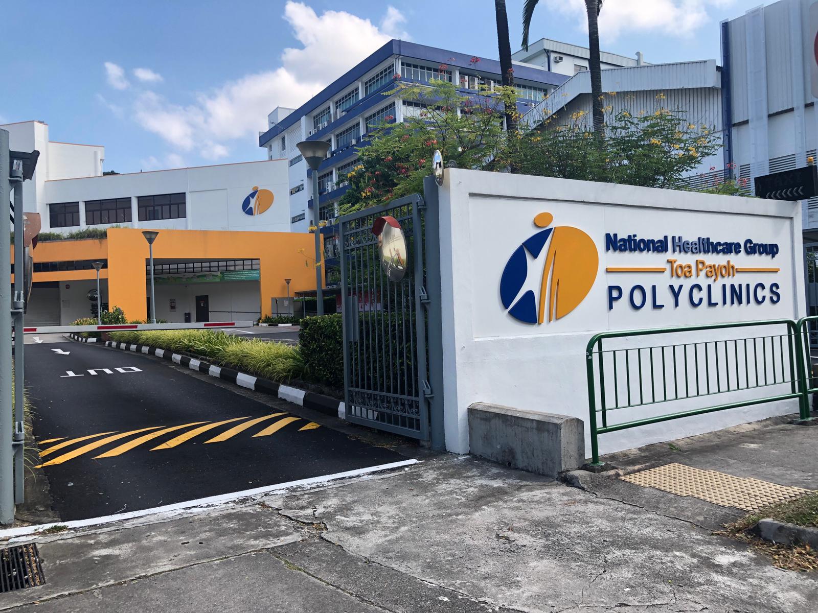 polyclinic