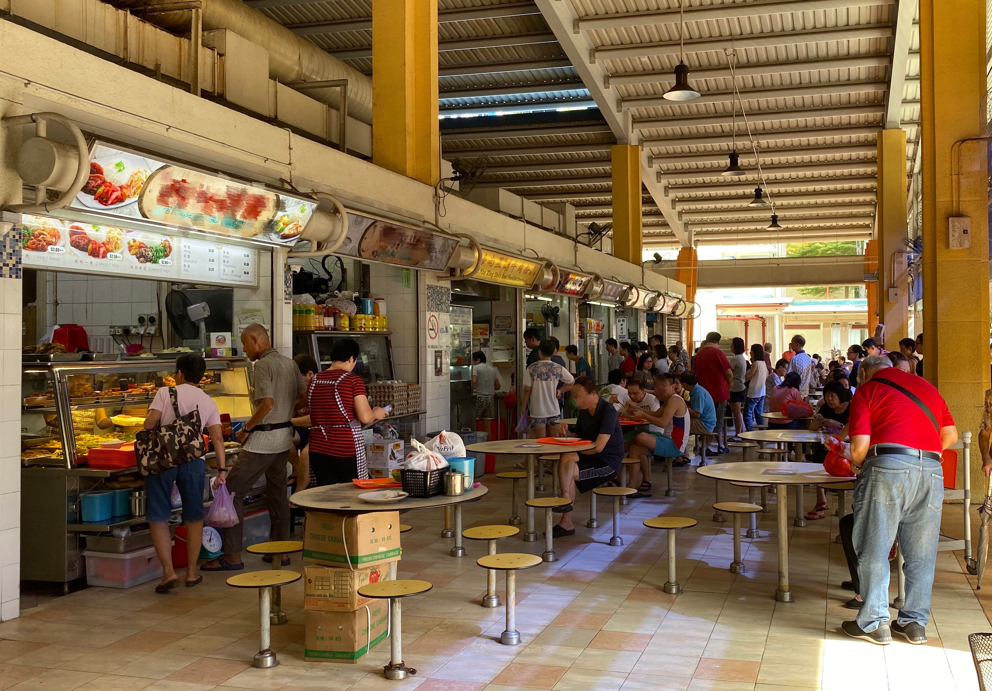 hawker centre