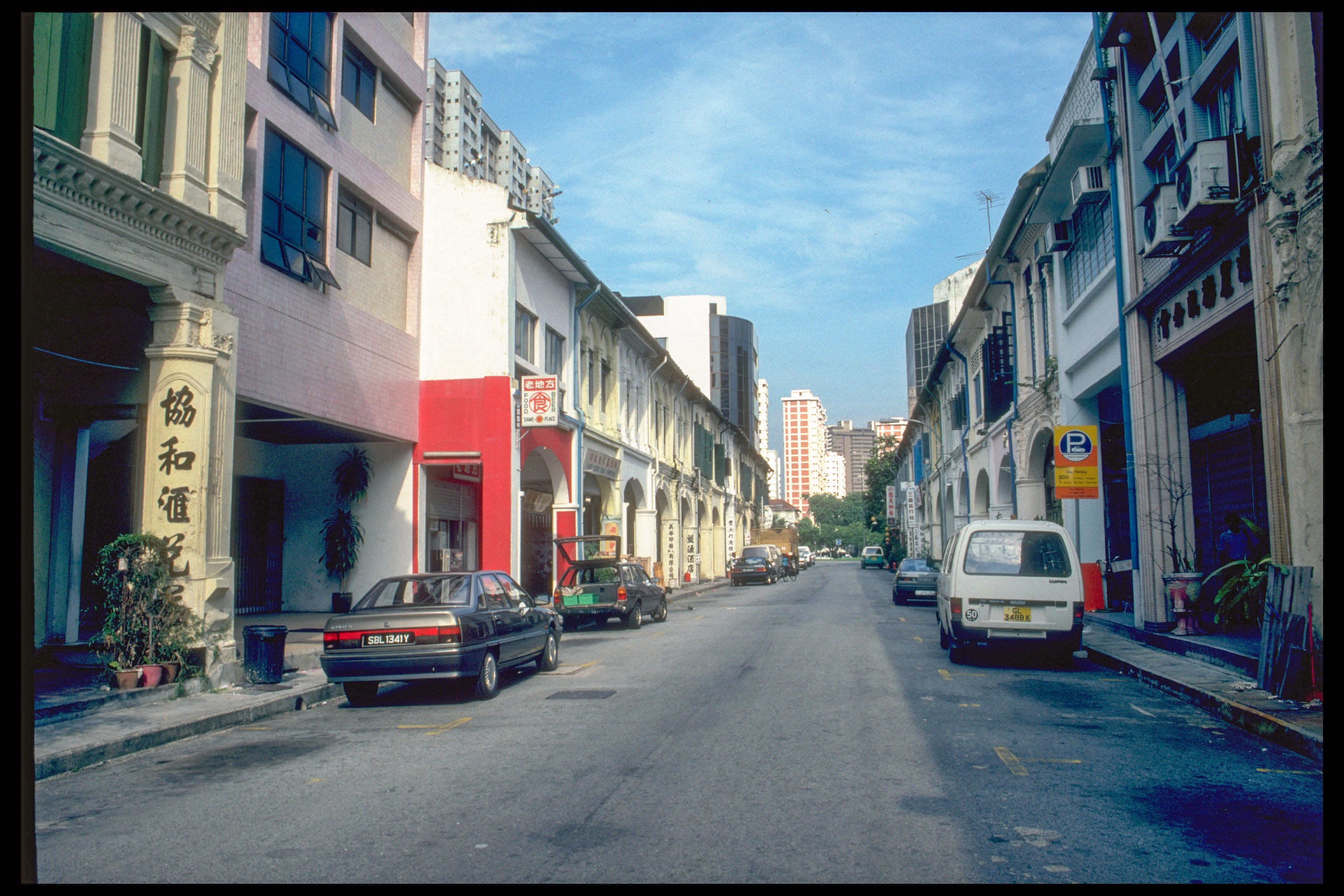 Purvis Street
