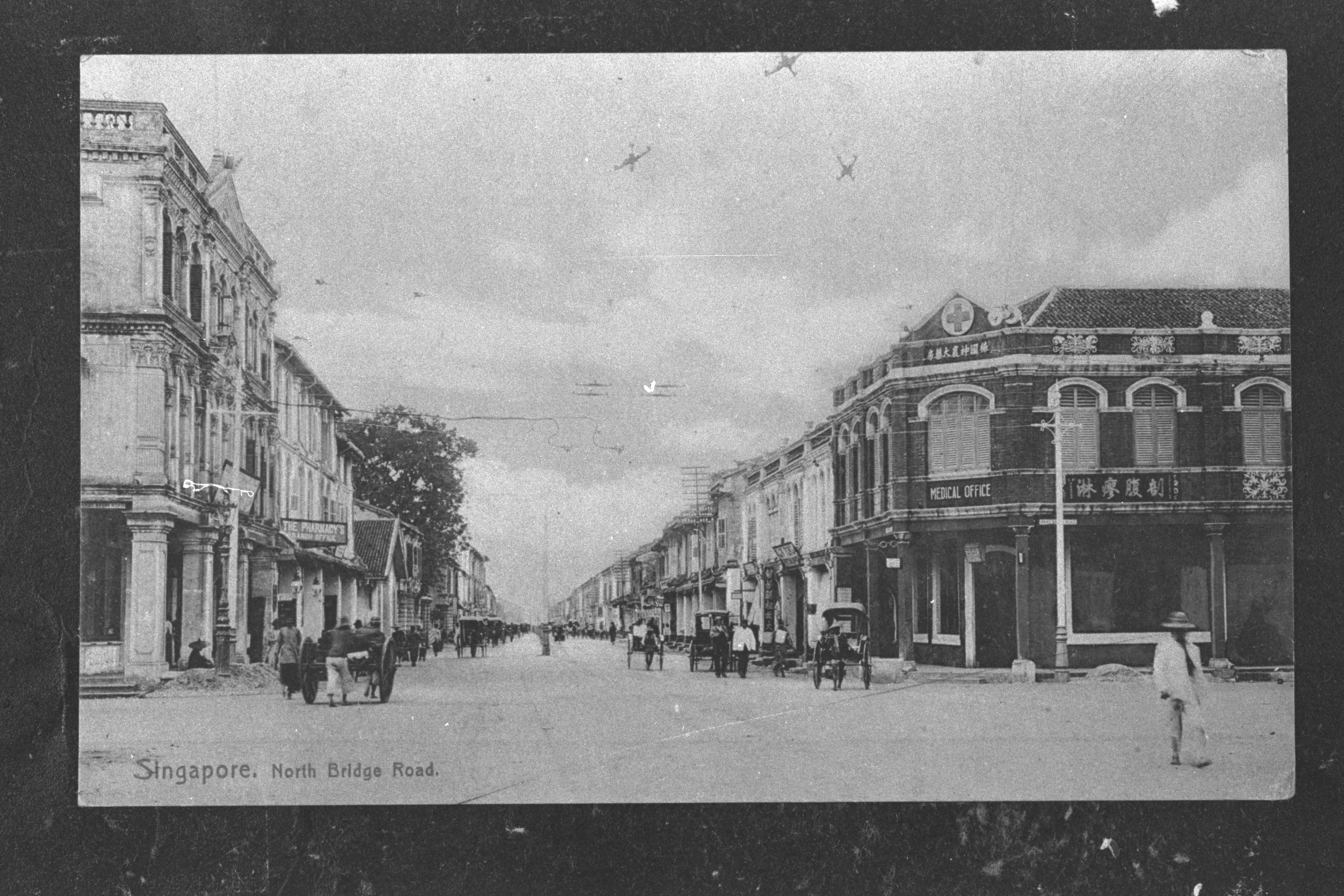 vicinity of North Bridge Road (colloquially known as sio po)