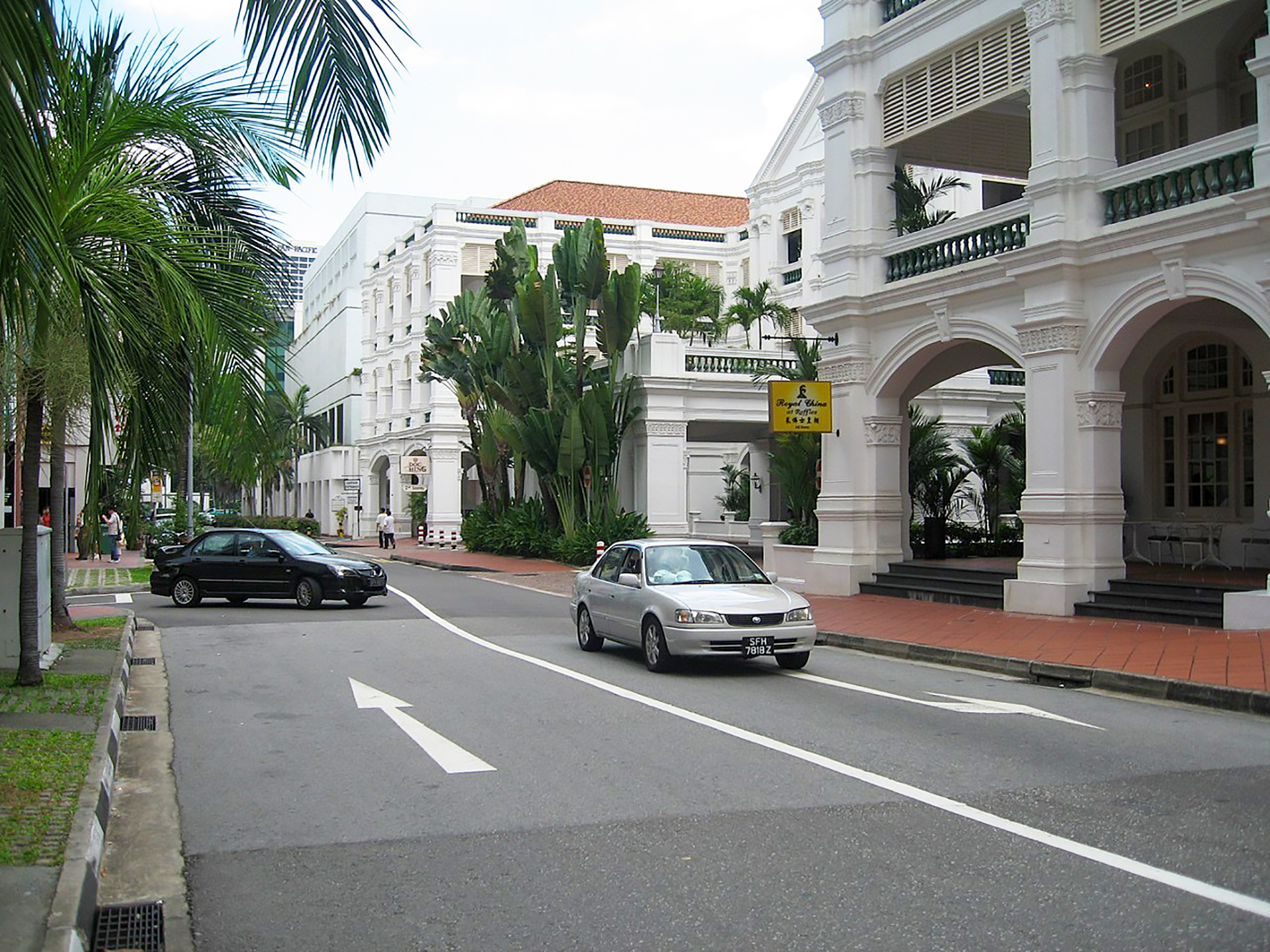 Seah Street