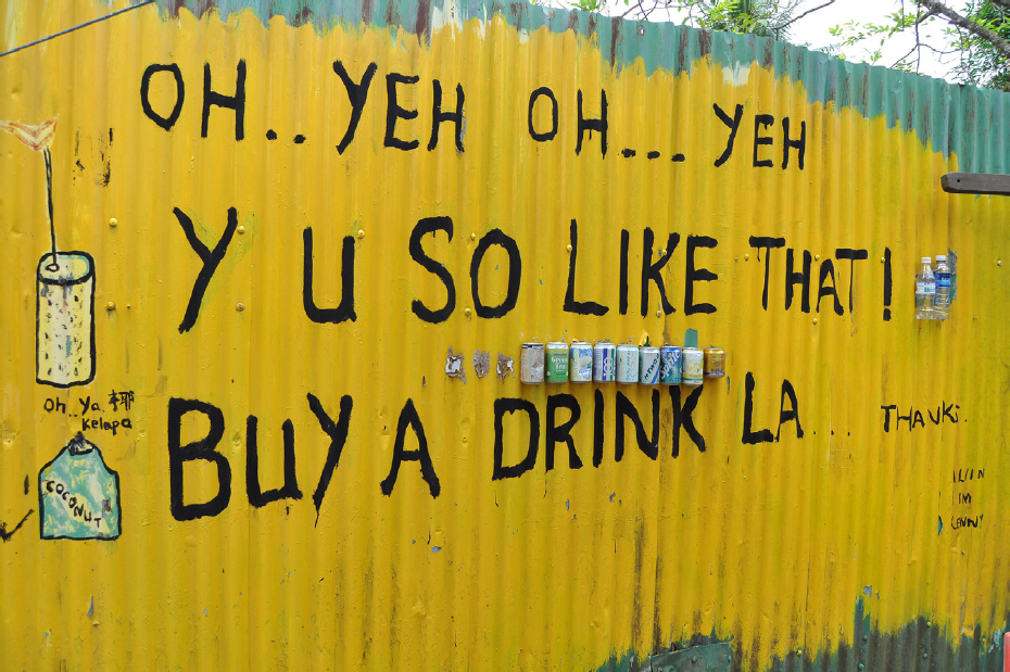 Singlish