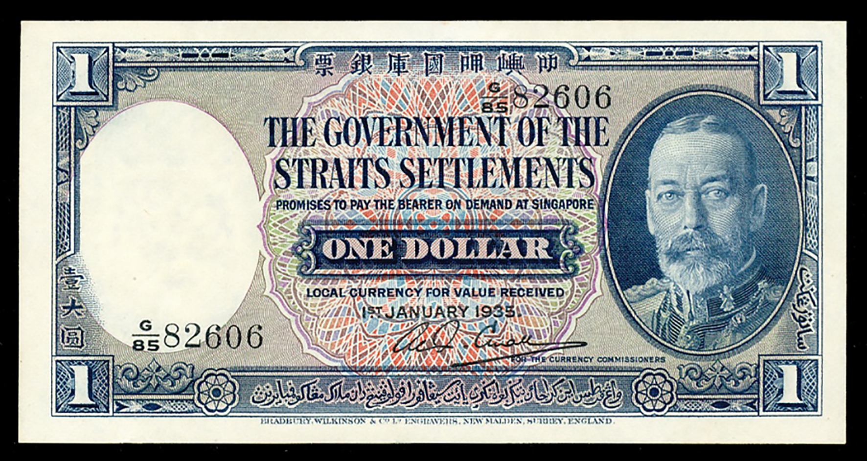 Straits Settlement notes