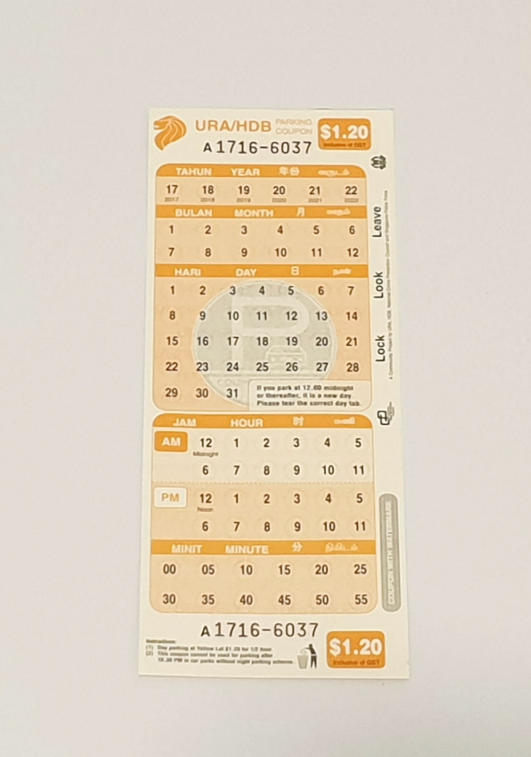 coupon