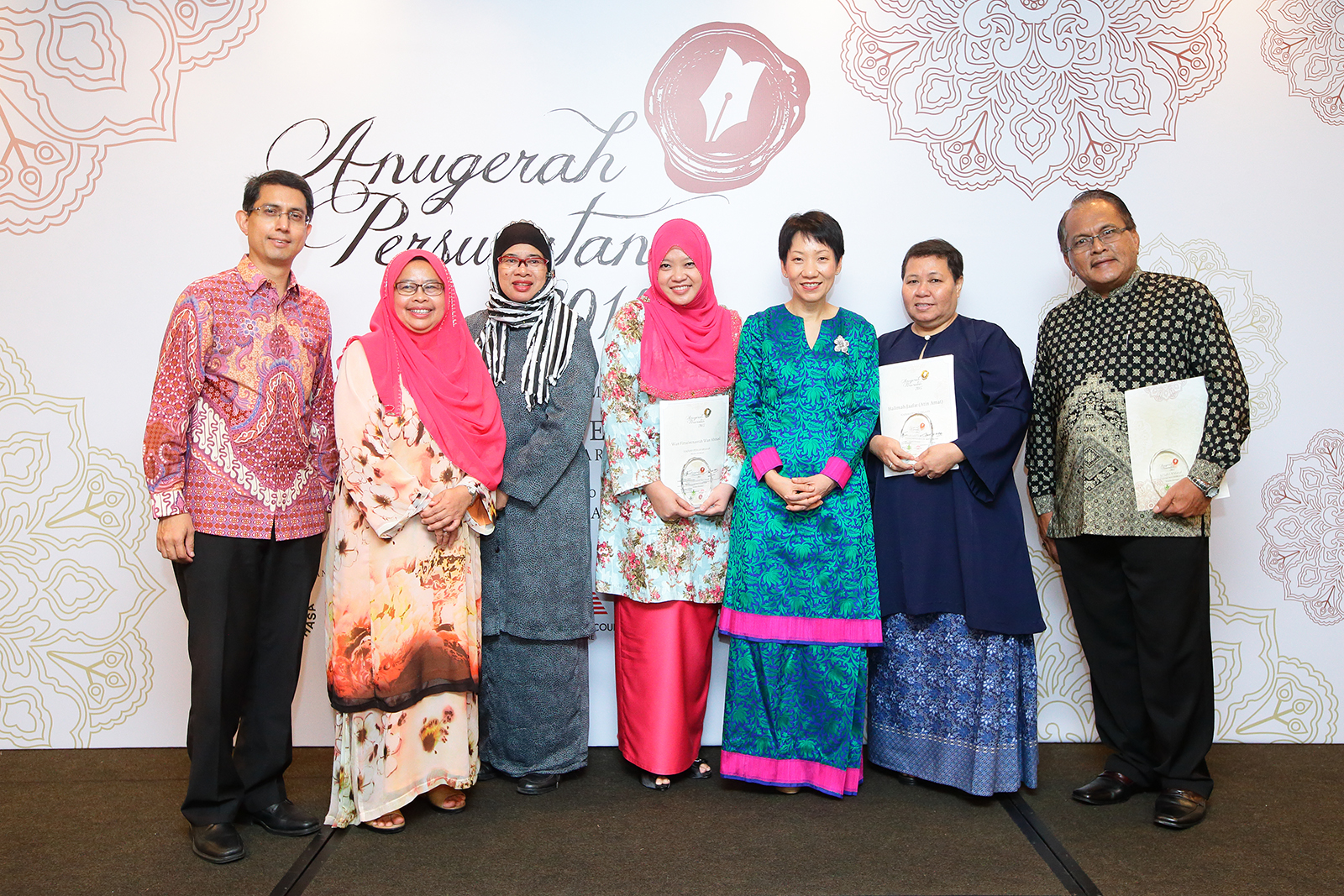 Anugerah Persuratan 2015