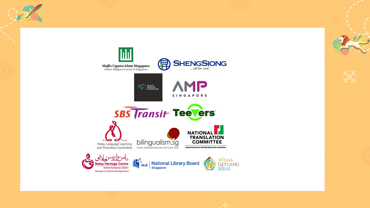 Sponsor and Donor Slide BB22