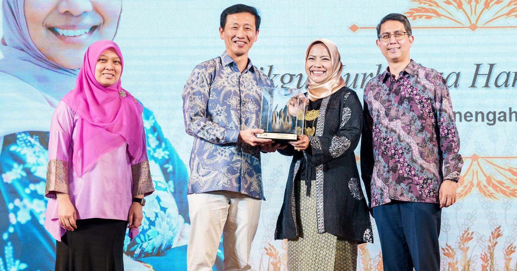 Lelaman Kami
