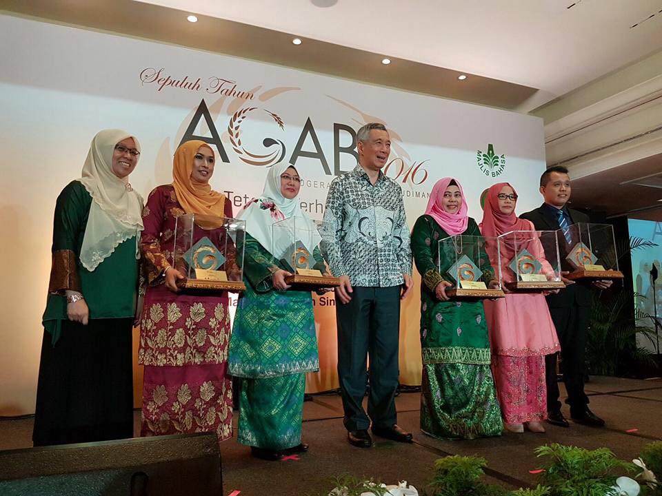 Anugerah Guru Arif Budiman 2016