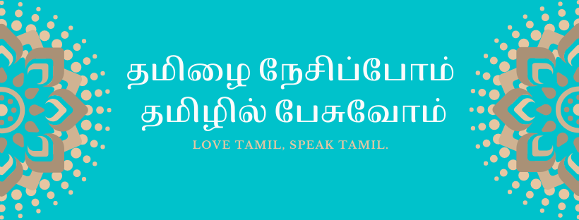 TLC Banner