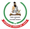 Tamil Language and Cultural Society (TLCS)