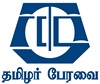 Tamils Representative Council (TRC)