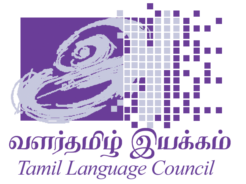 About The Logo