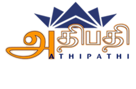 athipathi png logo 2022