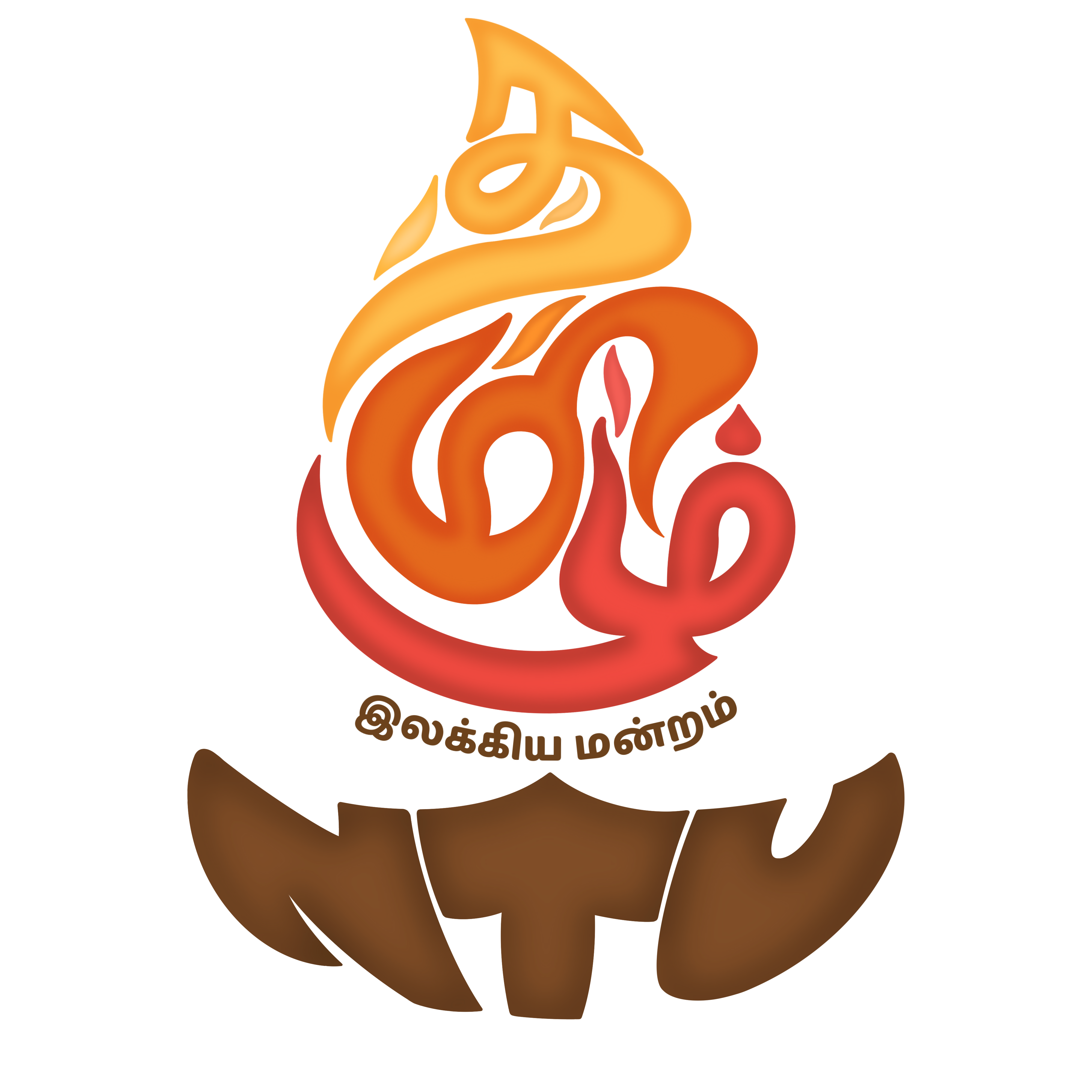 NTU_TLS_Logo
