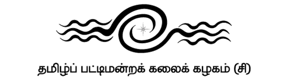 2024-TLF-Tamil-Pattimandra